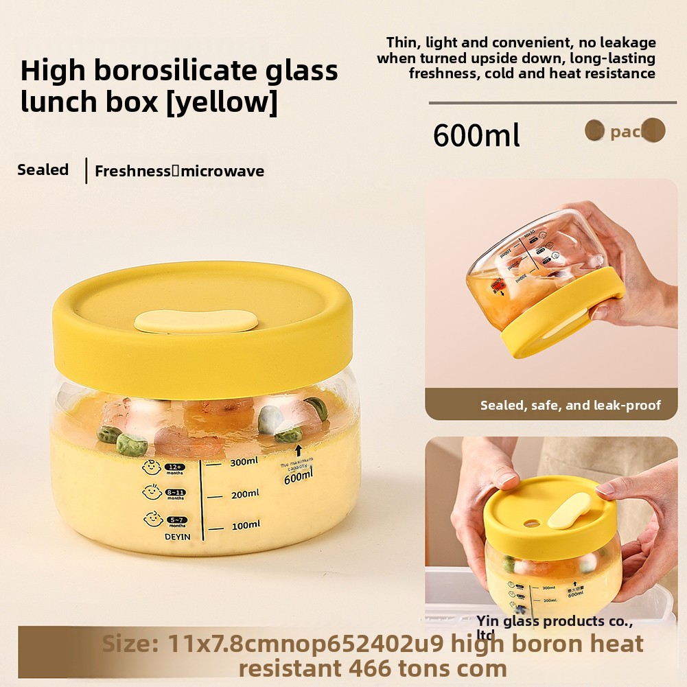Food Storage Oven Safe - حاوية تخزين المواد الغذائية الزجاجية محكم