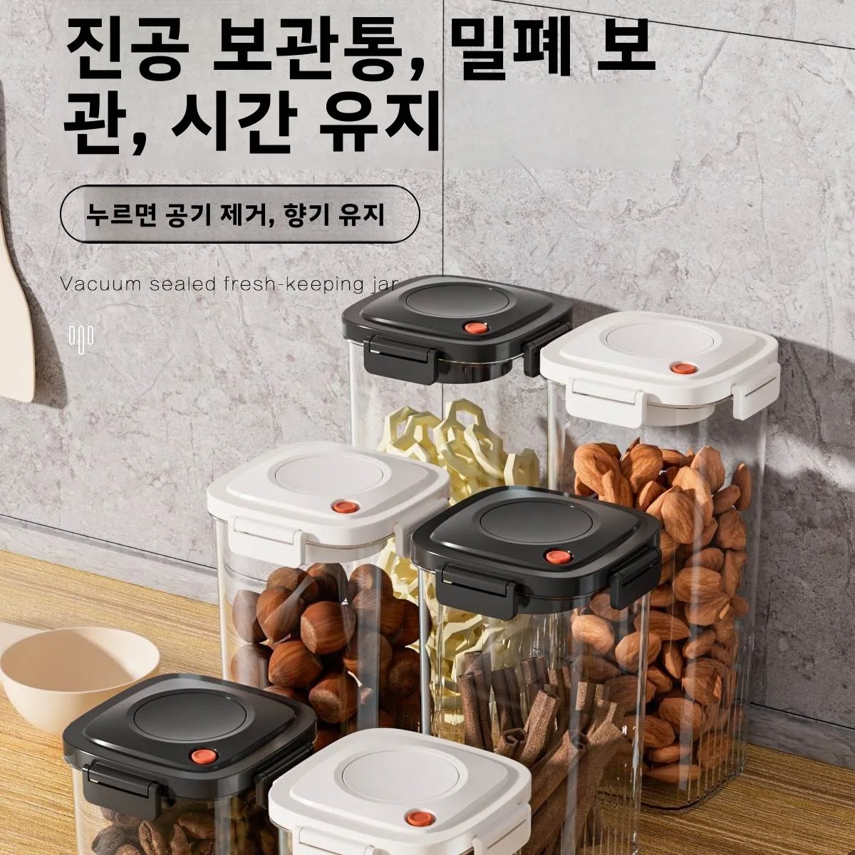 البلاستيك فراغ مختومة خزان الق - مراجعة Food Storage Containers وسعره