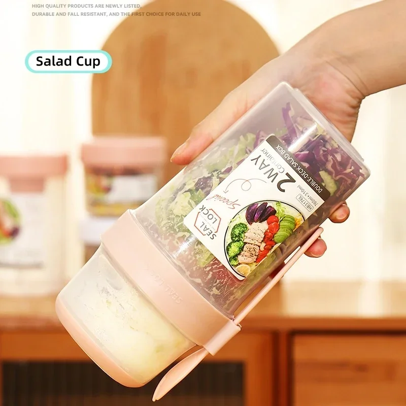 كوب سلطة محمول من JUSTINLAU لت - مراجعة Food Storage Oven Safe وسعره