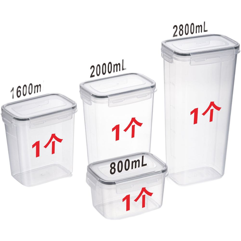مجموعة حاويات تخزين طعام مربعة - مراجعة Food Storage For Long Term وسعره