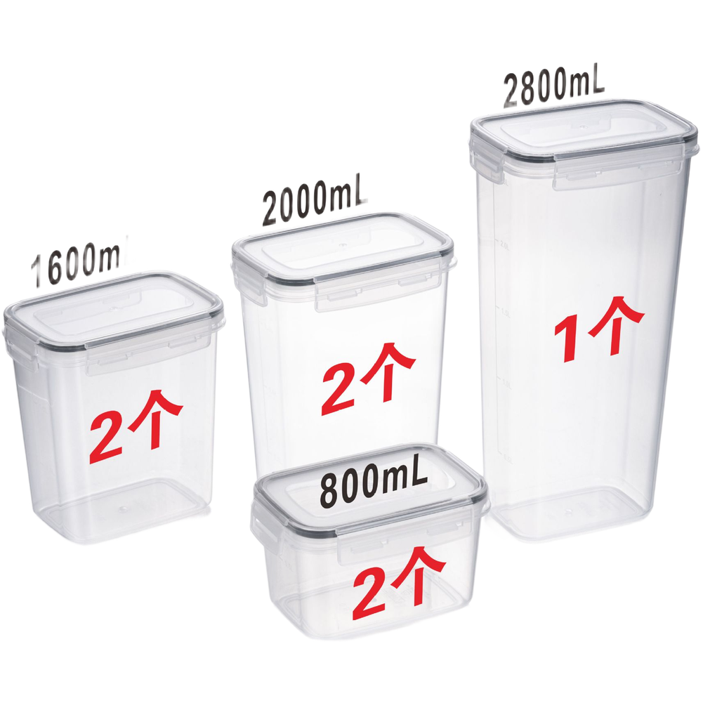 مجموعة حاويات تخزين طعام مربعة - مراجعة Food Storage For Long Term وسعره