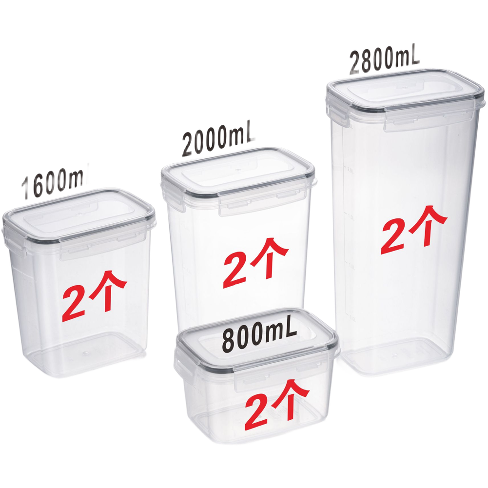 مجموعة حاويات تخزين طعام مربعة - مراجعة Food Storage For Long Term وسعره