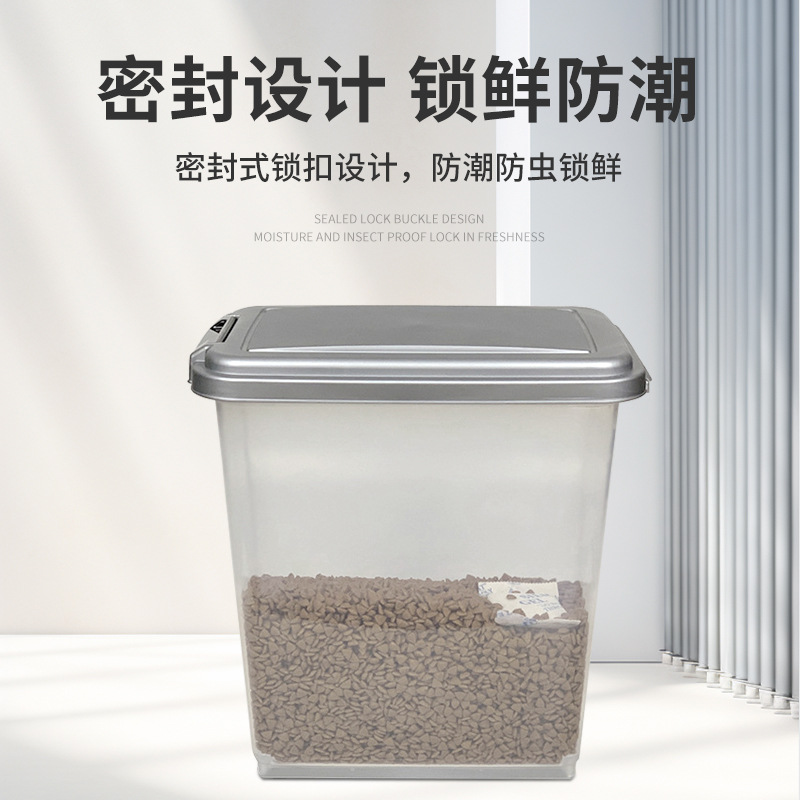 حاوية تخزين طعام الحيوانات الأ - مراجعة Food Storage For Dog وسعره